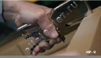 Степлеры  для картона HSP-12